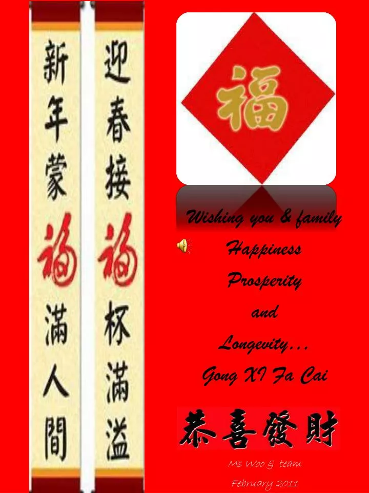 wishing you family happiness prosperity and longevity gong xi fa cai