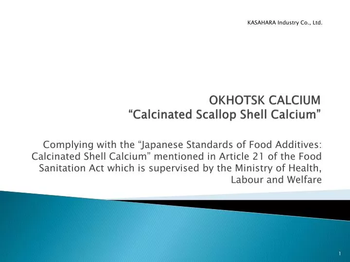 okhotsk calcium calcinated scallop shell calcium