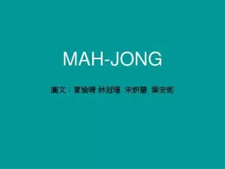 mah jong