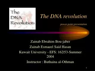 The DNA revolution power point presentation