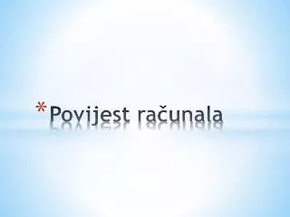 povijest ra unala