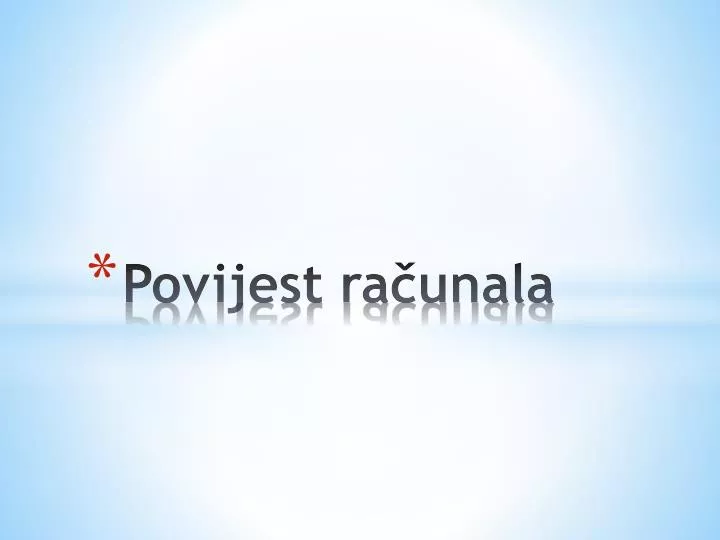 povijest ra unala