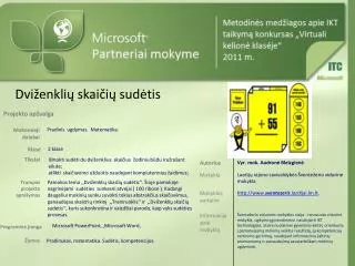 dvi enkli skai i sud tis