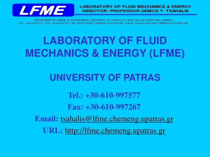 laboratory of fluid mechanics energy lfme university of patras