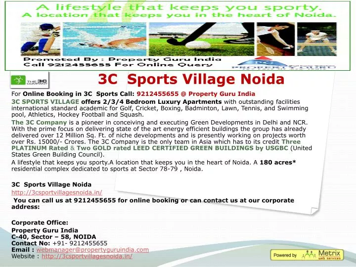 3c sports village noida