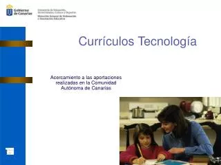 curr culos tecnolog a