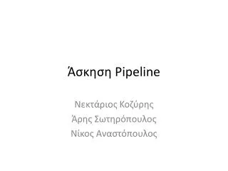 pipeline