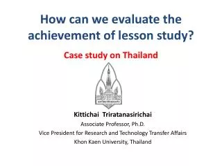 How can we evaluate the achievement of l esson study?