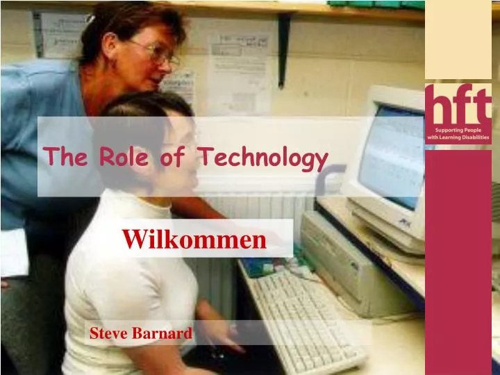 the role of technology