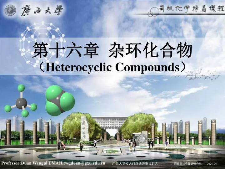 heterocyclic compounds