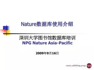 nature