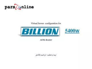 virtual server configuration for 5400 w adsl router