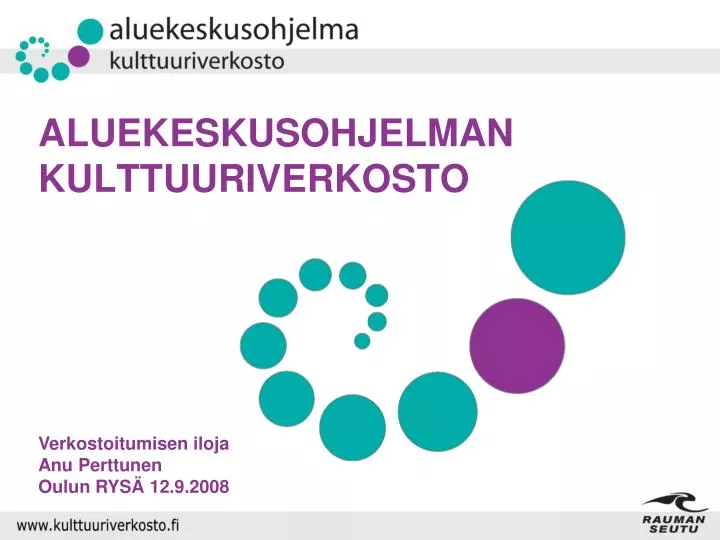 aluekeskusohjelman kulttuuriverkosto