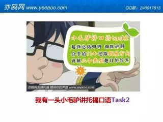 task2