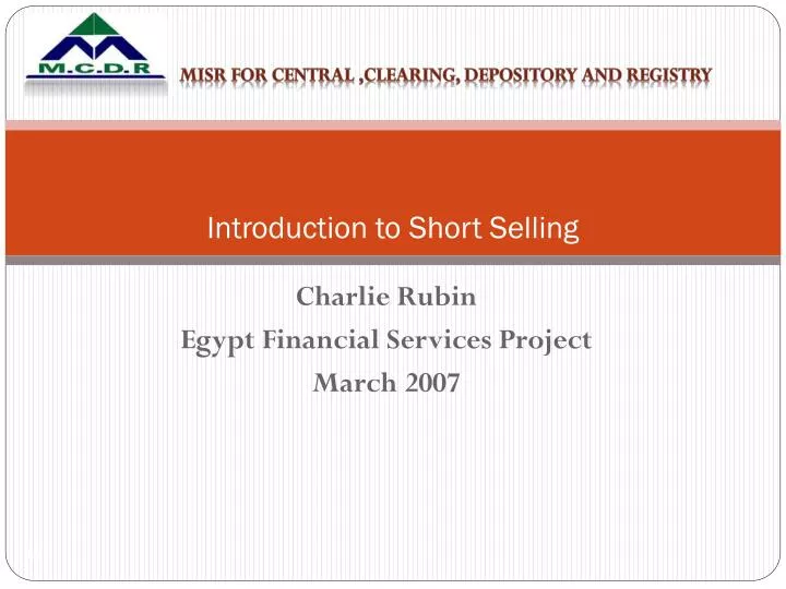 introduction to short selling