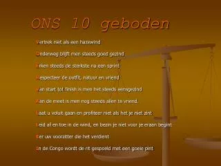 ons 10 geboden