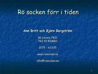 r socken f rr i tiden
