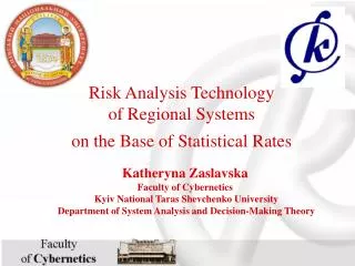 Risk Analysis Technology of Regional Systems on the Base of Statistical Rates