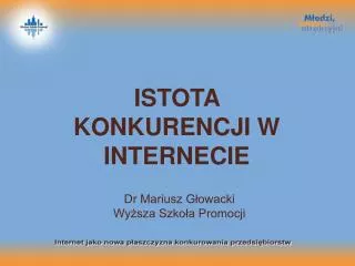 istota konkurencji w internecie