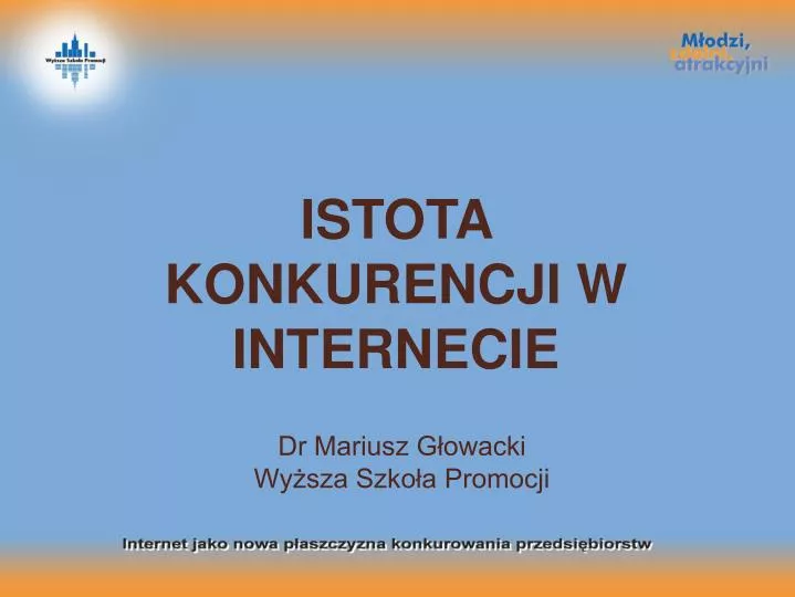 istota konkurencji w internecie