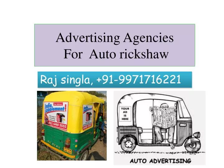 advertising agencies for auto rickshaw