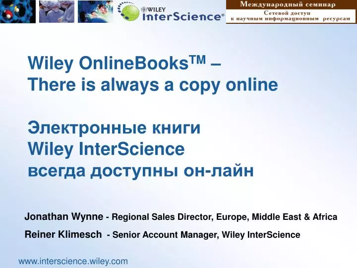 wiley onlinebooks tm there is always a copy online wiley interscience