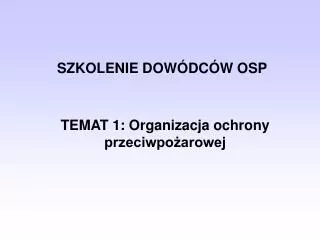 szkolenie dow dc w osp