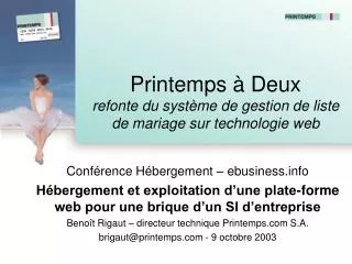 printemps deux refonte du syst me de gestion de liste de mariage sur technologie web