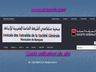 guide utilisation du site