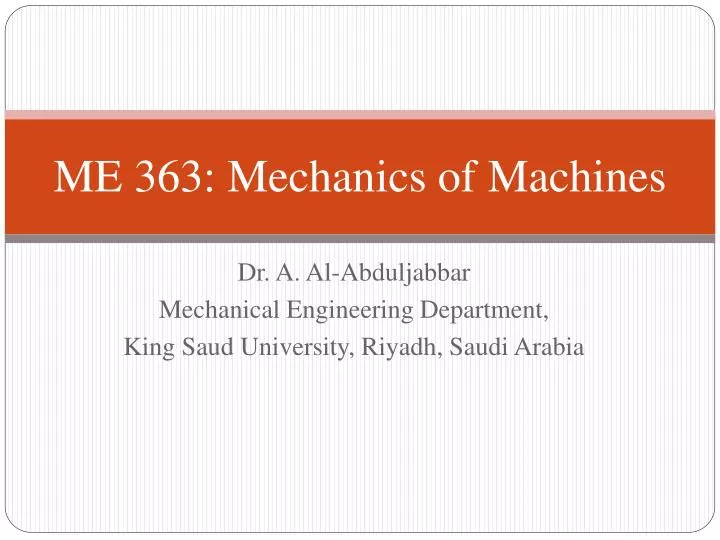 me 363 mechanics of machines