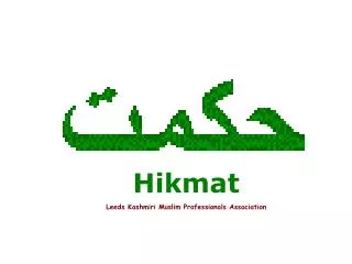 Hikmat Leeds Kashmiri Muslim Professionals Association