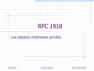 rfc 1918