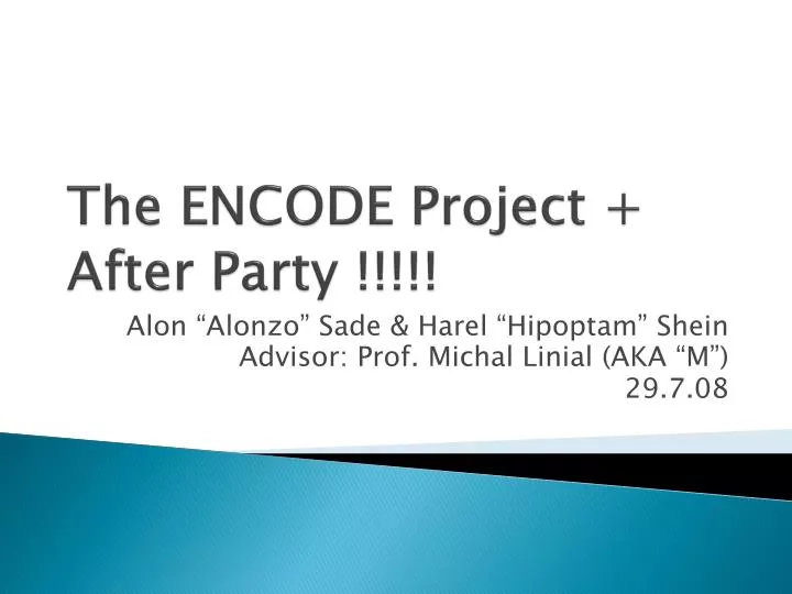 the encode project after party