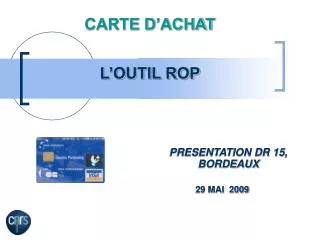 carte d achat l outil rop