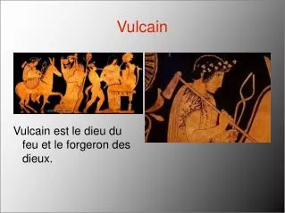 vulcain