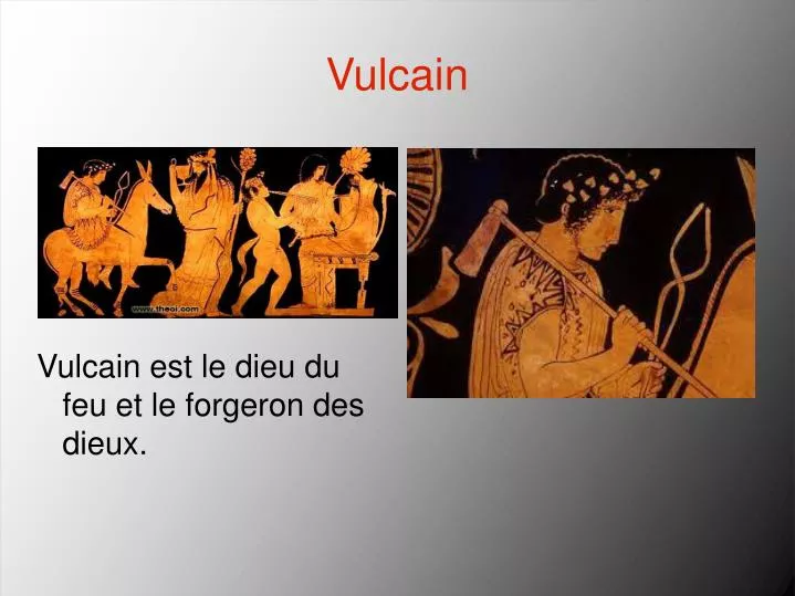 vulcain