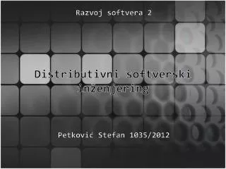 distributivni softverski in enjering