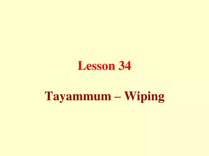 lesson 34