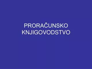 prora unsko knjigovodstvo