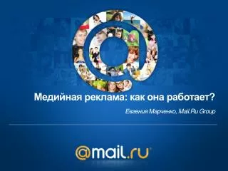 mail ru group