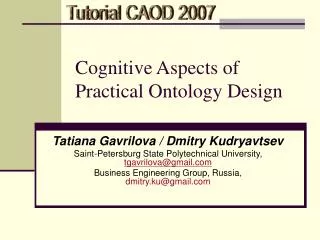 Cognitive Aspects of Practical Ontology Design