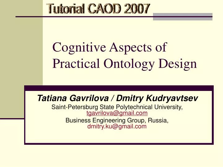 cognitive aspects of practical ontology design