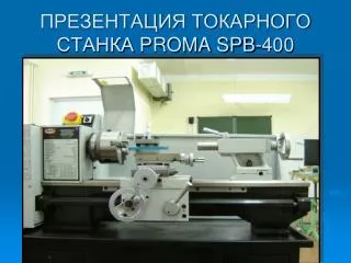 proma spb 400