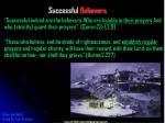 Successful Believers - slide 1