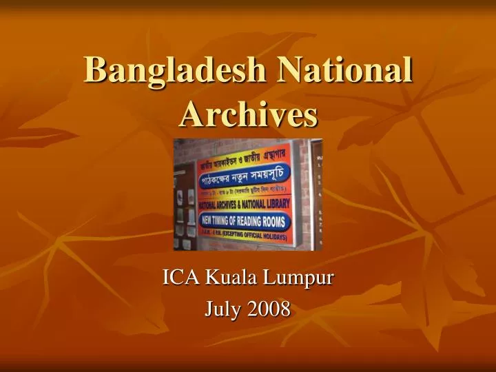 bangladesh national archives