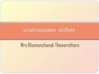slide1
