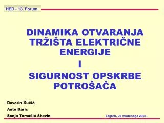hed 13 forum