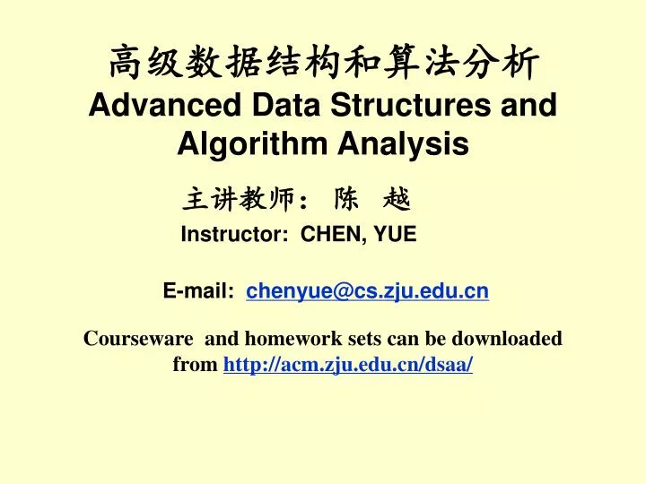 advanced data structures and algorithm analysis