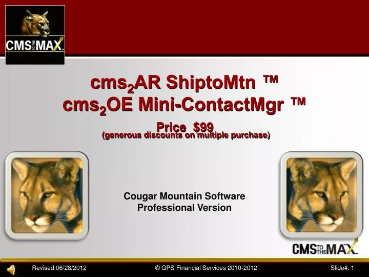 cms 2 ar shiptomtn cms 2 oe mini contactmgr price 99 generous discounts on multiple purchase