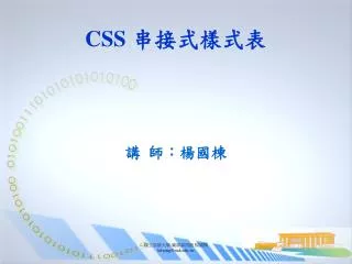 slide1